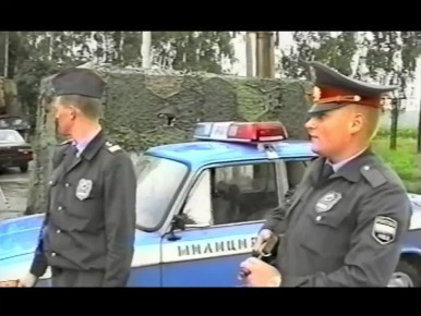    89-       