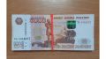     200     