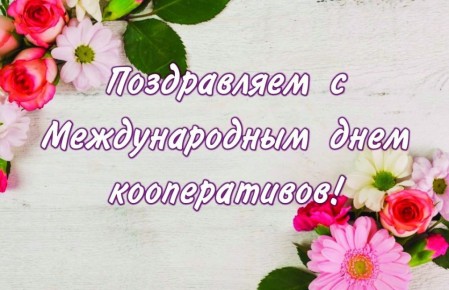     !