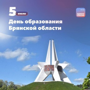     81-     
