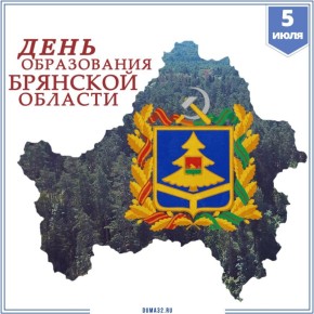 5  -    