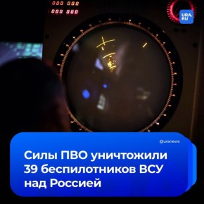 39       8:30   14:00 ,  