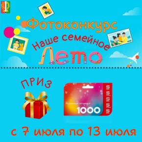 !.     &quot;  &quot;!   ,         