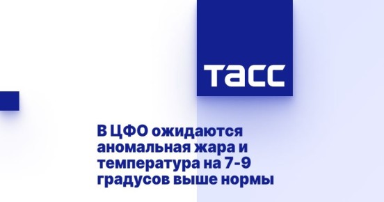         7-9   