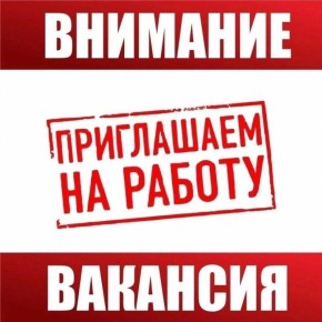          , ,   