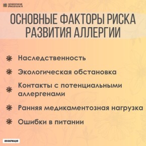            ,          :