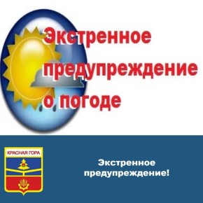        09  13  2025           -      26-28  , ...