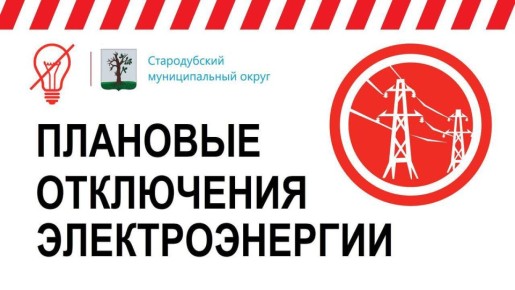  !. 10.07.25  9:00  15:00          .   . , 
