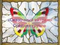        20  10.07.2025.    -  
