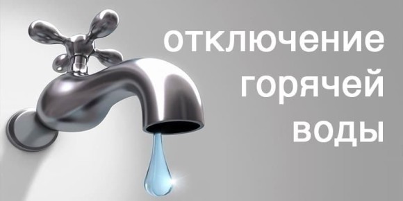  !.         &quot;-1&quot;      .  29.07.2025  09.00    