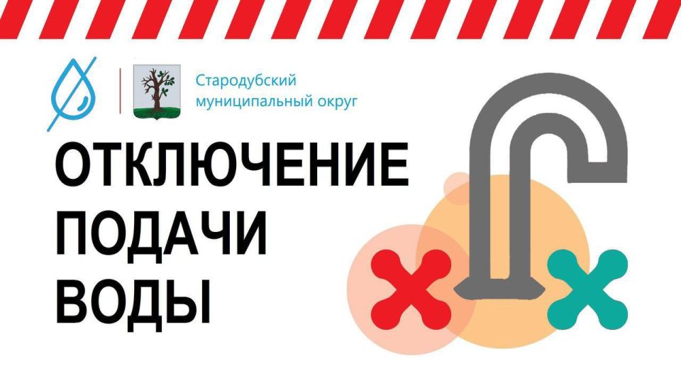  !.      8:00-15:00        ,  . , 