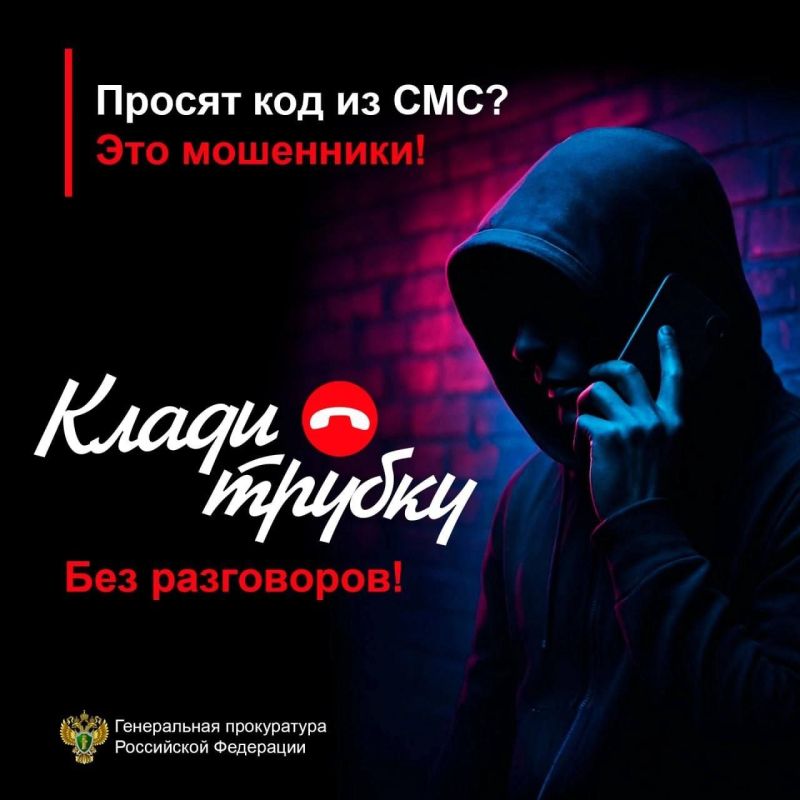    ,      -240      ,    