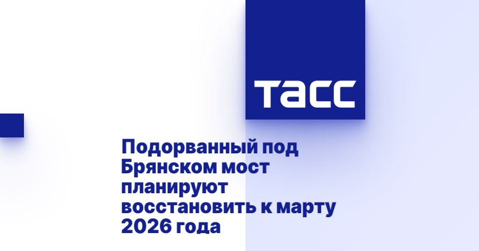         2026 