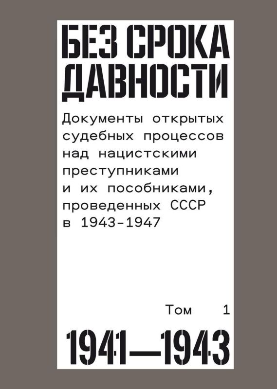 #.    ():      #    ()          ...
