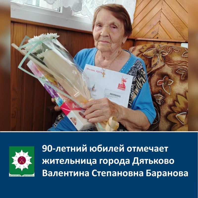 90-        
