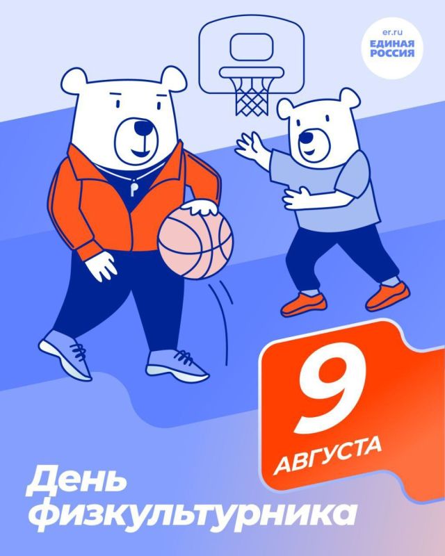  :       !