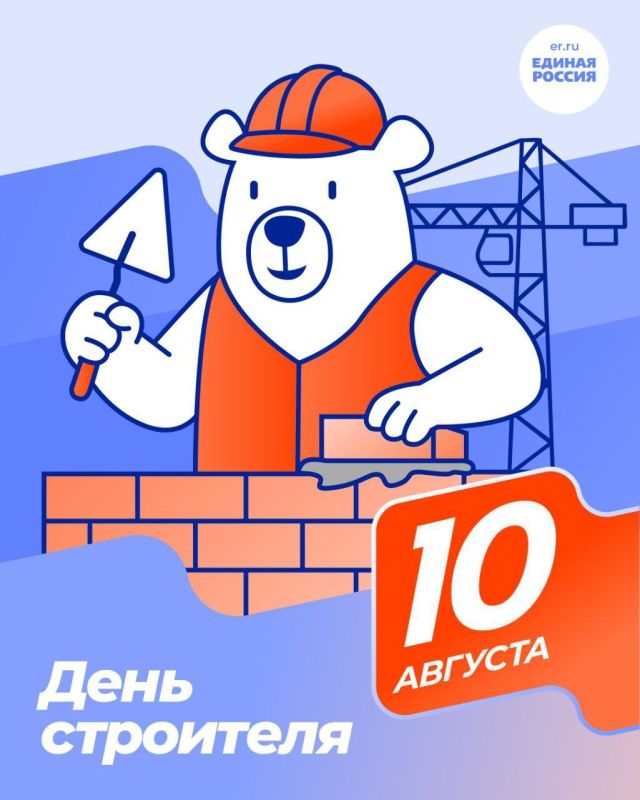  :  !. 10  2025        ,     ,     
