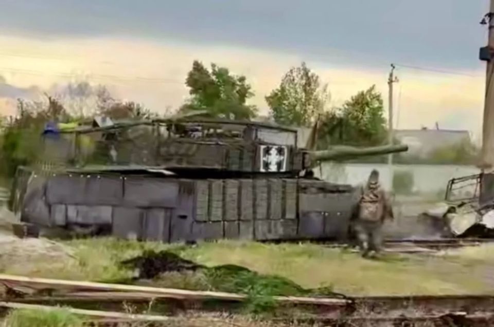 :      Abrams      