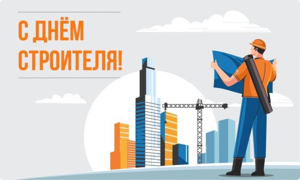 aaee ao oeo oa!