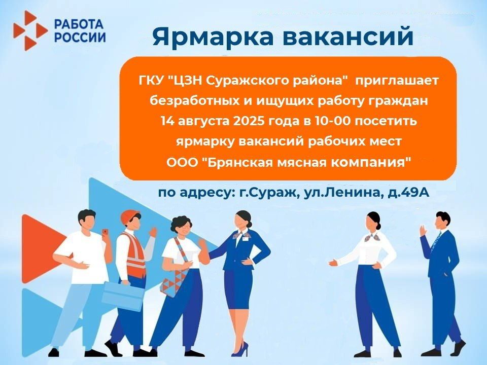   14   10:00       