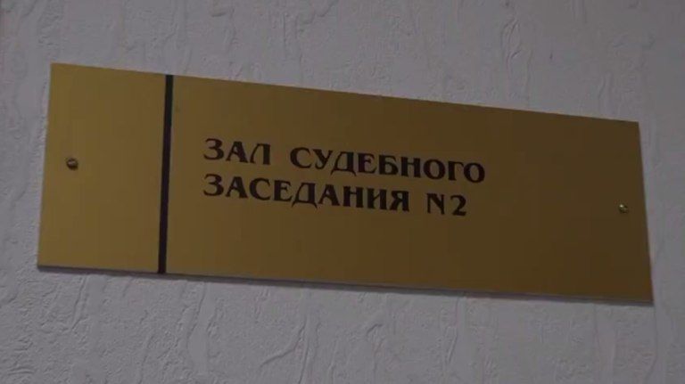   77-        