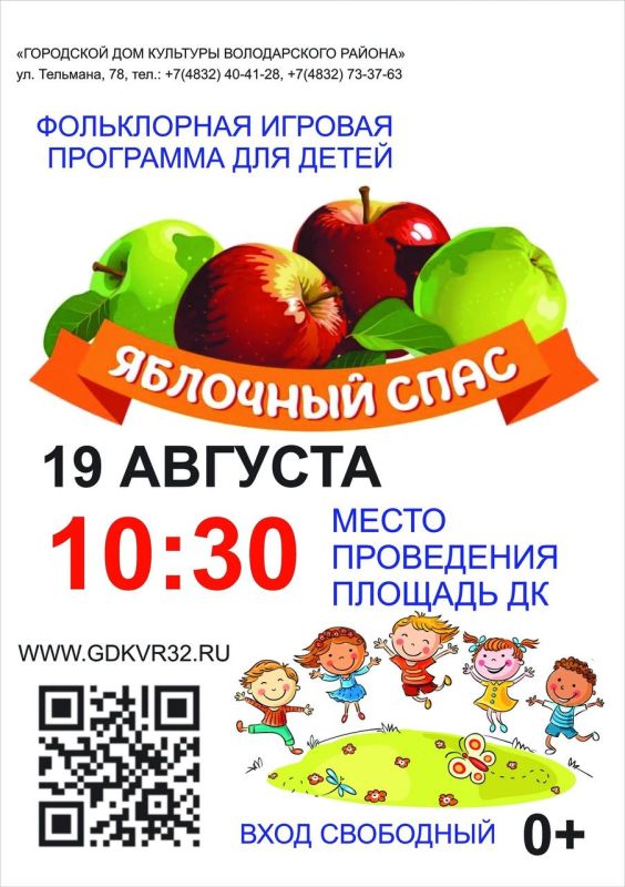 19   10:30.       ( ., 78)   ,      ,     