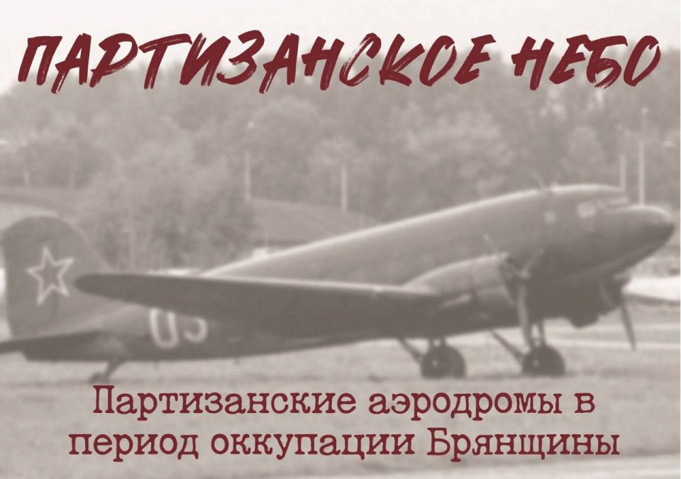 12       - 