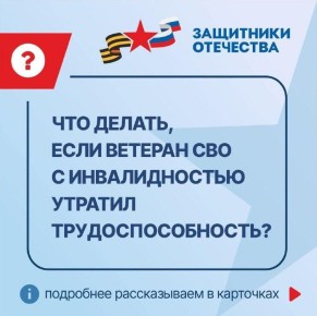  ,  ,      ,   