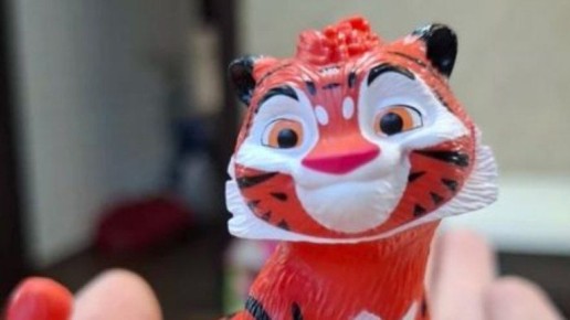     ,     