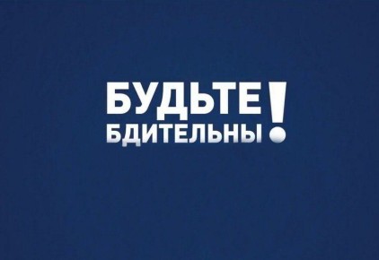       :    ,       