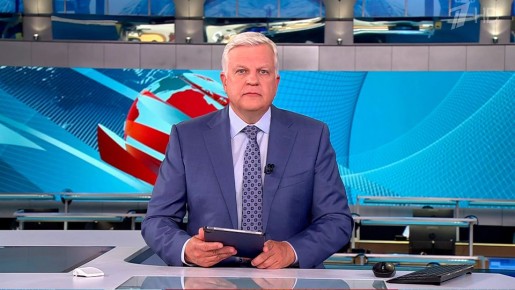    20.08.2025