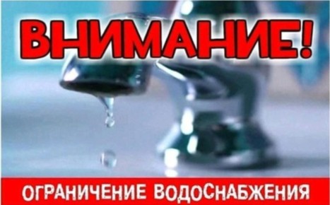   .   -      800 .   . , . 109.   : 21.08.2025 .  9  