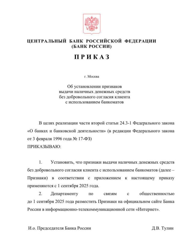        1  -      