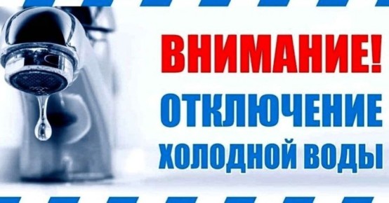   !.    ,                  19.30       