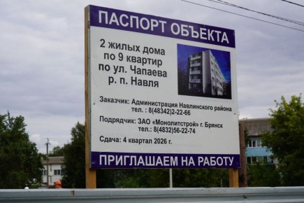 :         -:     96 , 24    