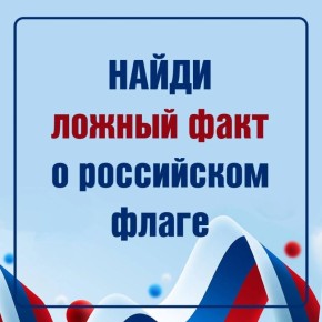    !.      , 