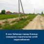               1- ,  2- ,  3- 