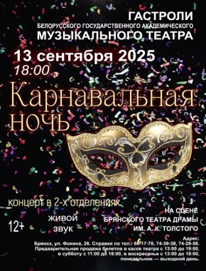  !.  !  , 1314 ,         ..        ...