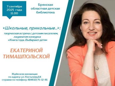 7  2025      - 2025  !  !               !...