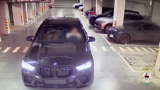        BMW   13  