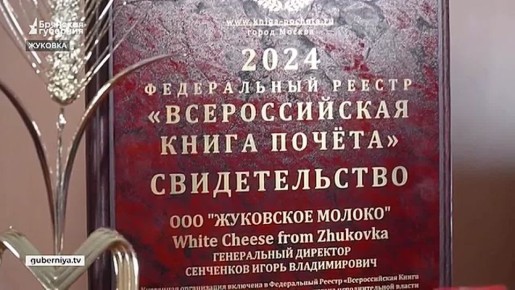      1943 ,         