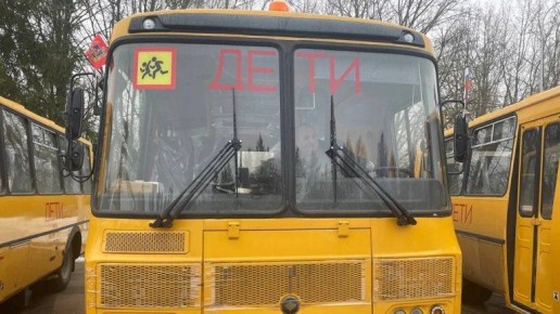         335 