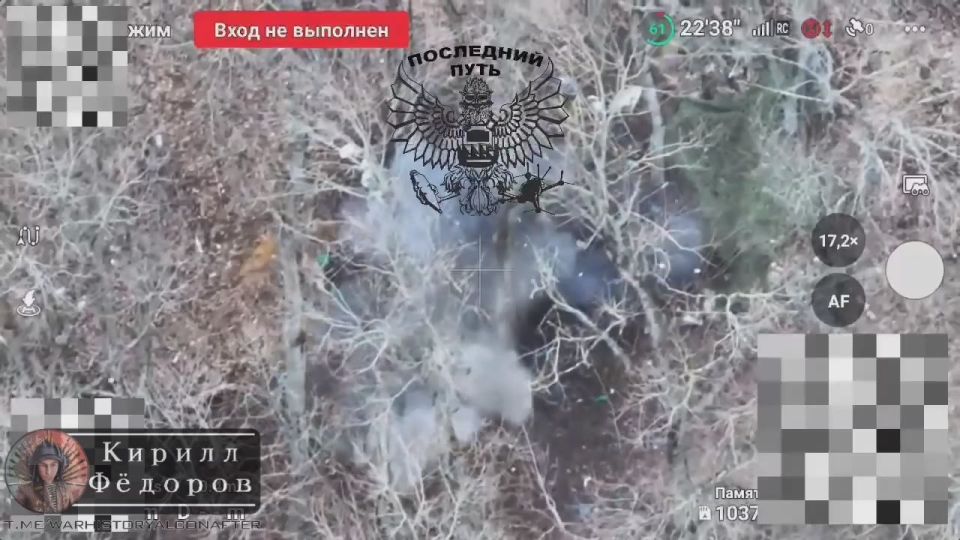    FPV   &quot; &quot;    