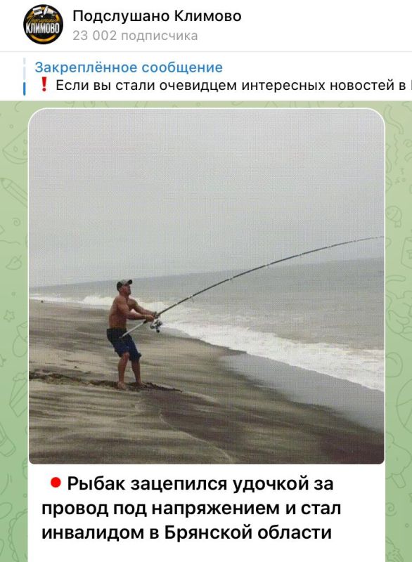, ,     ?