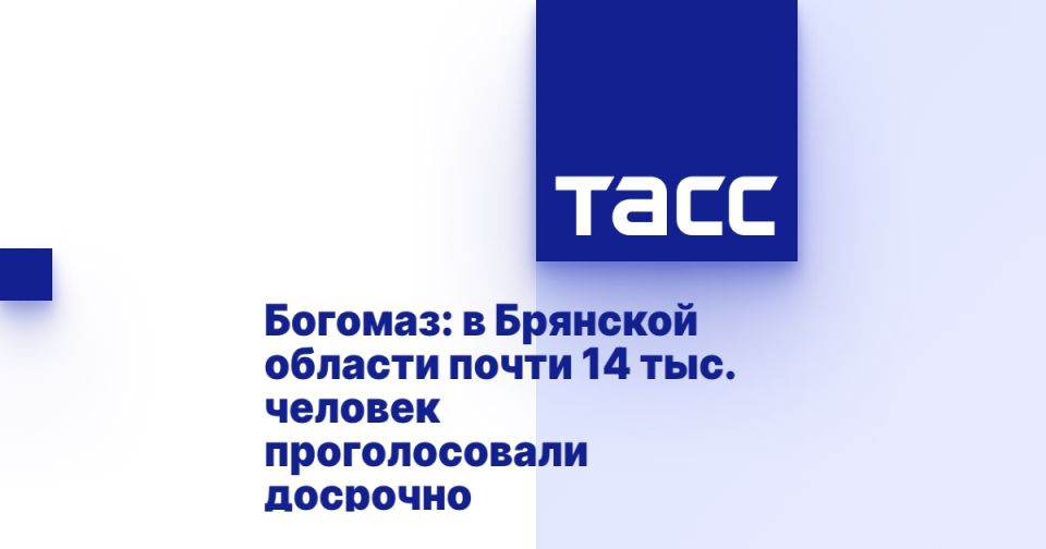 :     14 .   