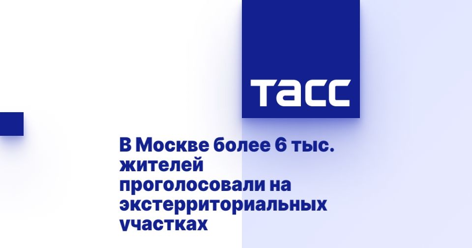    6 .       