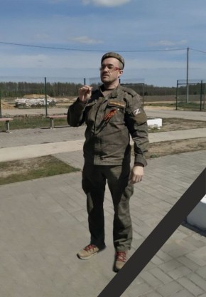         ,        