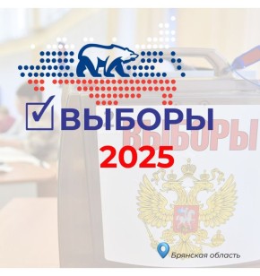 , 13  2025 ,     20:00   1041  