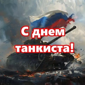         !