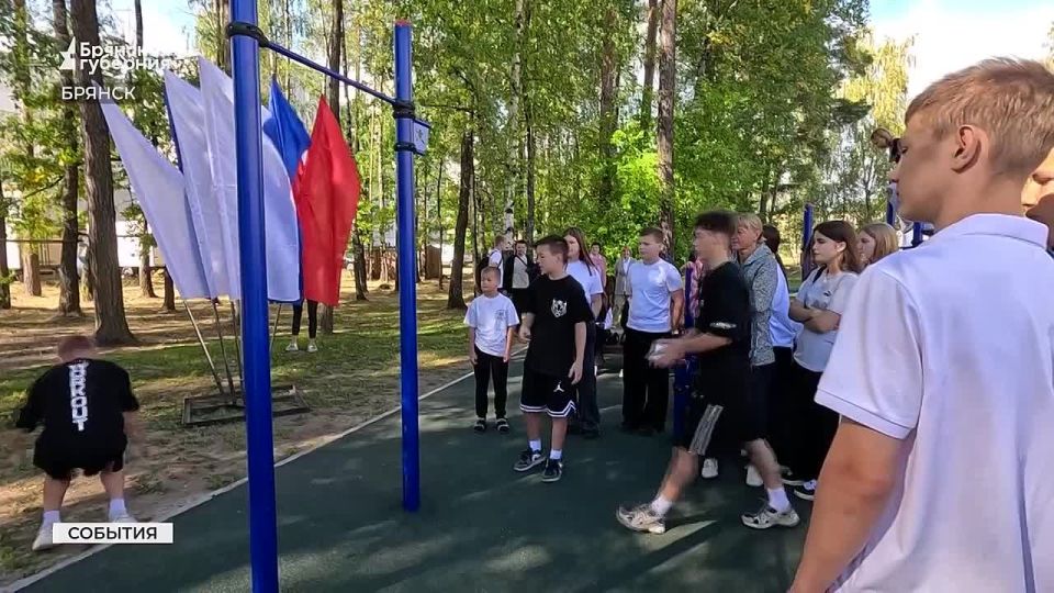, ,    